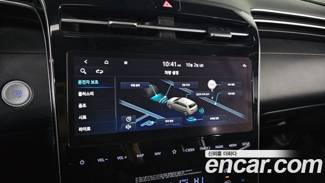 Hyundai Tucson (NX4) Gasoline 1.6 Turbo 2WD Premium 2023 — фото 18