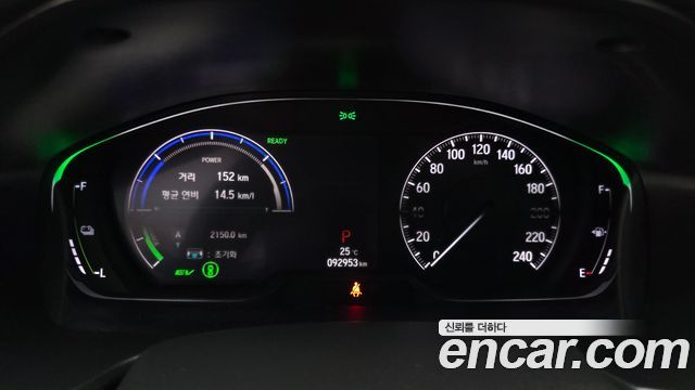 Honda Accord (X) 2.0 Hybrid Touring 2019 — фото 8