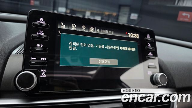 Honda Accord (X) 2.0 Hybrid Touring 2019 — фото 14