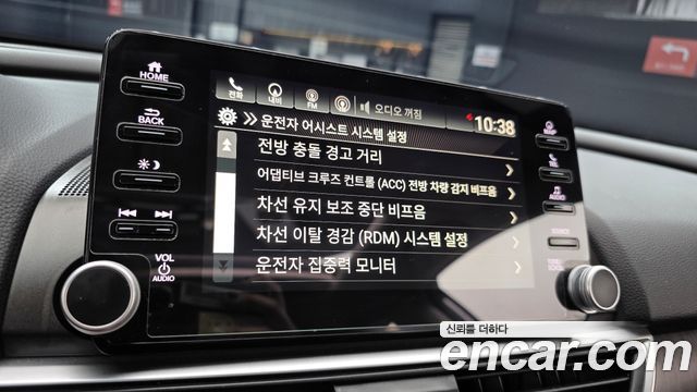 Honda Accord (X) 2.0 Hybrid Touring 2019 — фото 15