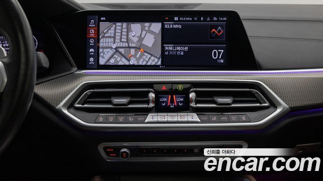 BMW X6 (G06) xDrive40i M Sport 2022 — фото 19