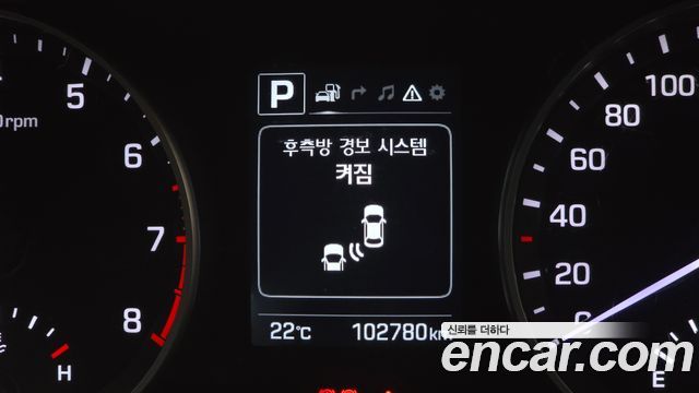 Hyundai Avante (AD) 1.6 GDI Value Plus 2018 — фото 19
