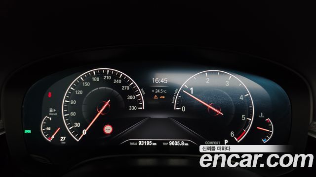 BMW 5 Series (G30) 520d M Sport Package Plus 2019 — фото 8