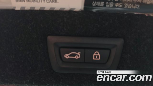 BMW 5 Series (G30) 520d M Sport Package Plus 2019 — фото 22