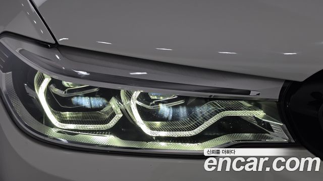 BMW 5 Series (G30) 520d M Sport Package Plus 2019 — фото 28