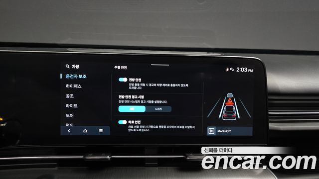 Hyundai Kona (SX2) Gasoline 2.0 2WD Modern 2023 — фото 16
