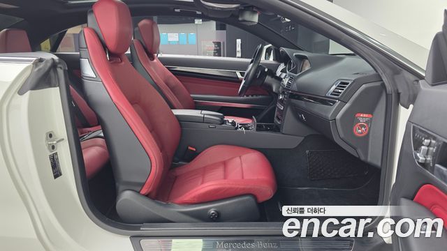 Mercedes-Benz E-Class (W212) E200 Coupe 2015 — фото 11