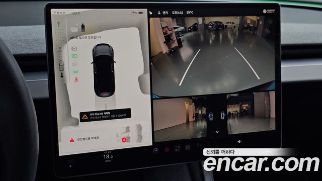 Tesla Model 3 RWD 2025 — фото 16