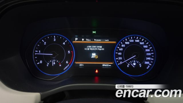Hyundai Palisade Diesel 2.2 4WD Prestige 2020 — фото 8