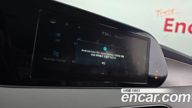 Hyundai Palisade Diesel 2.2 4WD Prestige 2020 — фото 19