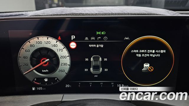 Kia K8 2.5 Gasoline 2WD Signature Special 2024 — фото 8