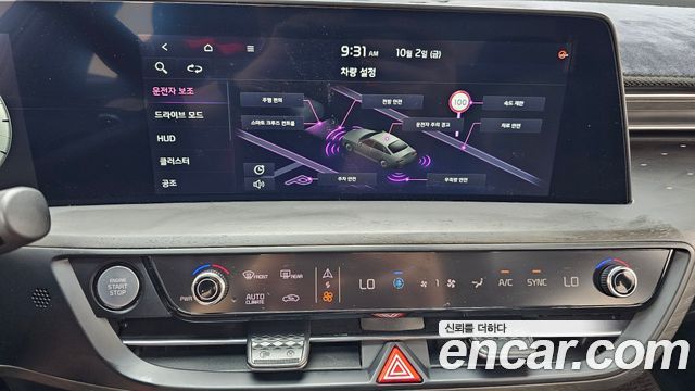 Kia K8 2.5 Gasoline 2WD Signature Special 2024 — фото 14