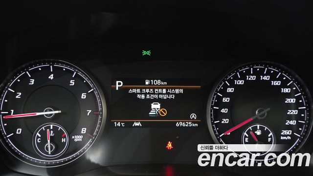 Hyundai Santa Fe Gasoline 2.5T 2WD Premium Choice 2021 — фото 8