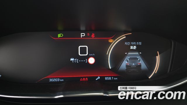 Peugeot 5008 (II) 2.0 BlueHDi GT 2021 — фото 8