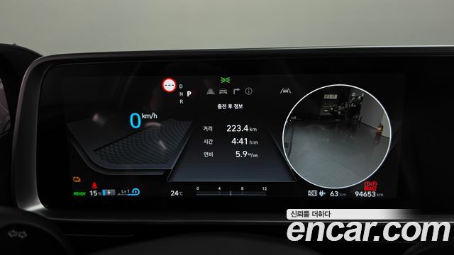 Hyundai Ioniq 6 Long Range AWD Prestige 2023 — фото 8