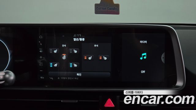 Hyundai Ioniq 6 Long Range AWD Prestige 2023 — фото 49