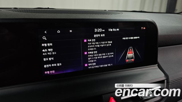 Kia Seltos Gasoline 1.6 Turbo 2WD Signature 2024 — фото 29