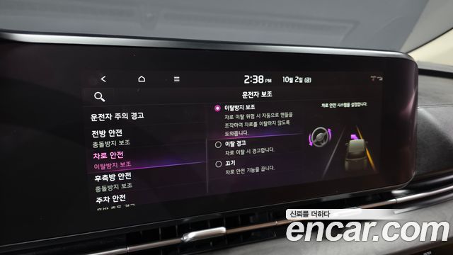 Kia Carnival (IV) Gasoline 7-Seater Noblesse 2022 — фото 16