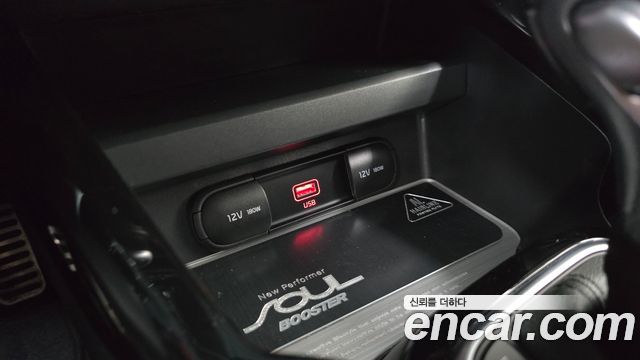 Kia Soul Booster 1.6 T-GDI Noblesse 2019 — фото 27