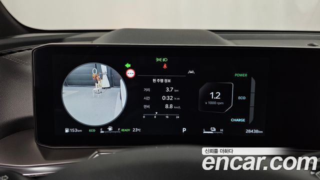 Kia Sorento (IV) HEV 1.6 2WD Gravity 2025 — фото 8