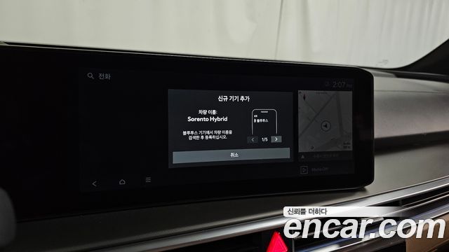 Kia Sorento (IV) HEV 1.6 2WD Gravity 2025 — фото 33