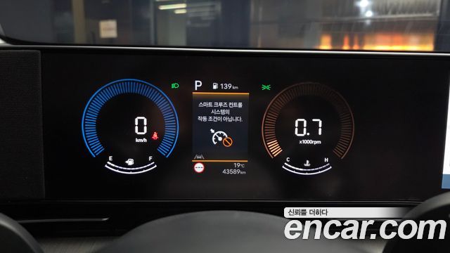 Hyundai Kona (SX2) Gasoline 1.6 Turbo 2WD Premium 2024 — фото 8