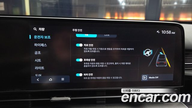 Hyundai Kona (SX2) Gasoline 1.6 Turbo 2WD Premium 2024 — фото 15