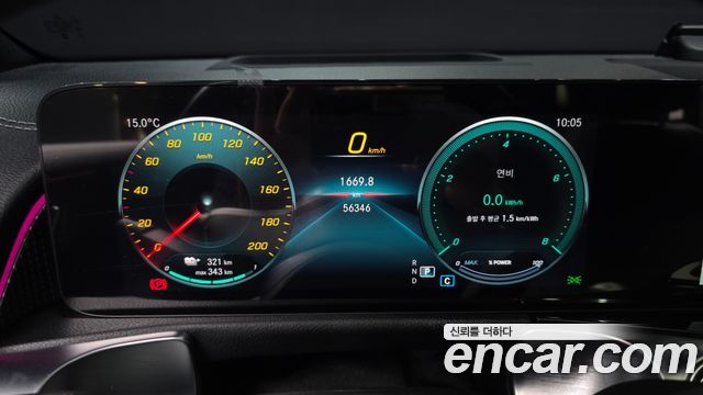 Mercedes-Benz EQB (X243) EQB300 4MATIC AMG Line 2023 — фото 8