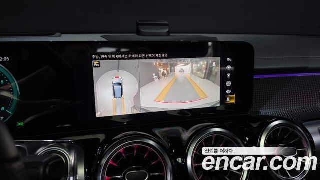Mercedes-Benz EQB (X243) EQB300 4MATIC AMG Line 2023 — фото 15