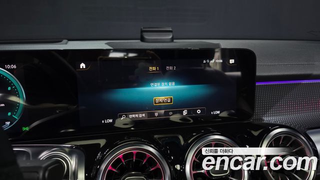 Mercedes-Benz EQB (X243) EQB300 4MATIC AMG Line 2023 — фото 34