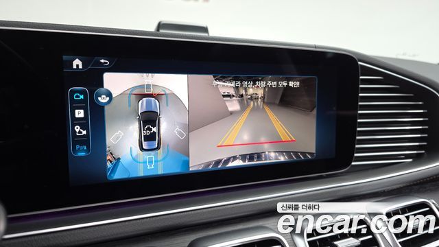 Mercedes-Benz GLE-Class (W167) GLE450 4MATIC 2025 — фото 19