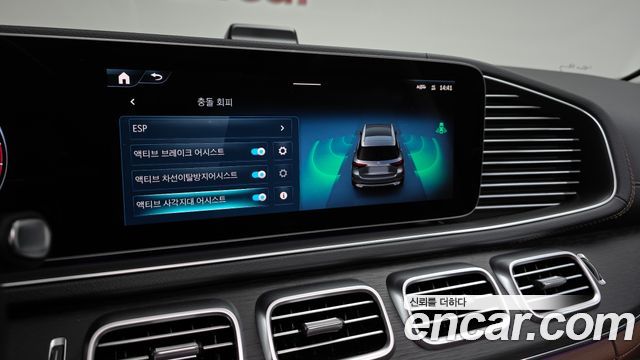 Mercedes-Benz GLE-Class (W167) GLE450 4MATIC 2025 — фото 21