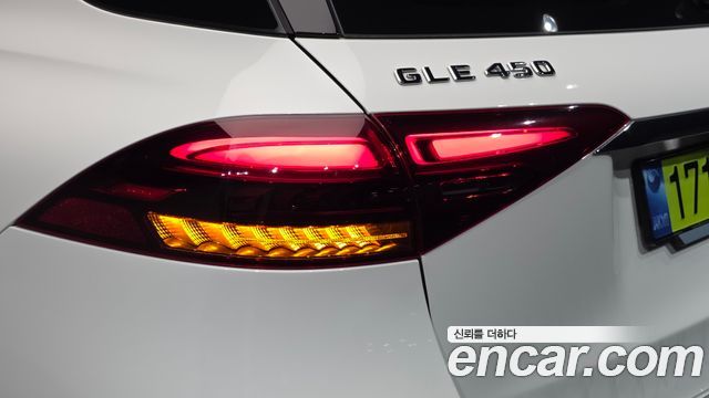 Mercedes-Benz GLE-Class (W167) GLE450 4MATIC 2025 — фото 29