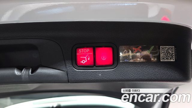 Mercedes-Benz GLE-Class (W167) GLE450 4MATIC 2025 — фото 33