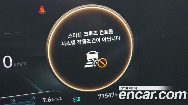 Hyundai Avante (CN7) 1.6 Inspiration 2021 — фото 33