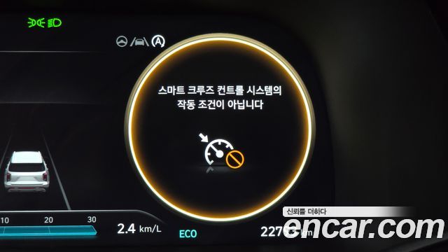 Hyundai Palisade Gasoline 3.8 2WD Le Blanc 2024 — фото 30