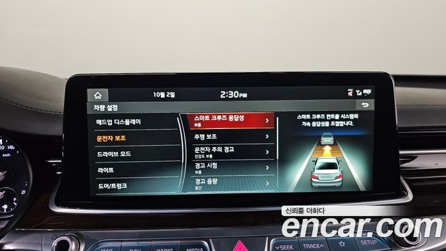 Kia K9 3.8 GDI AWD PlatinumⅡ 2019 — фото 30