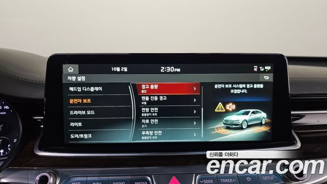 Kia K9 3.8 GDI AWD PlatinumⅡ 2019 — фото 31