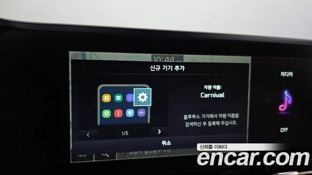 Kia Carnival (IV) Diesel 9-Seater Signature 2023 — фото 27