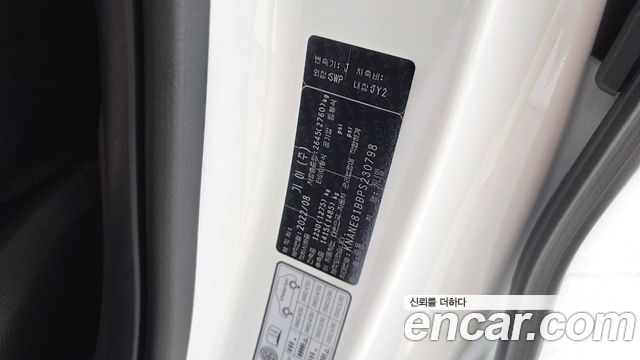 Kia Carnival (IV) Diesel 9-Seater Signature 2023 — фото 38