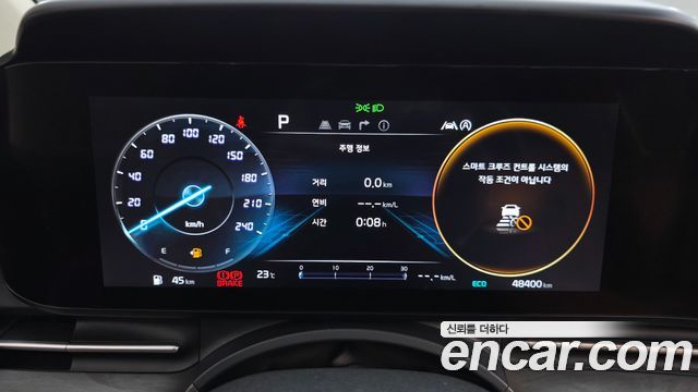 Kia Carnival (IV) Diesel 9-Seater Signature 2023 — фото 8