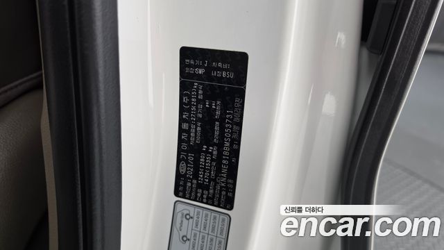 Kia Carnival (IV) Diesel 9-Seater Hi-Limousine Signature 2021 — фото 35