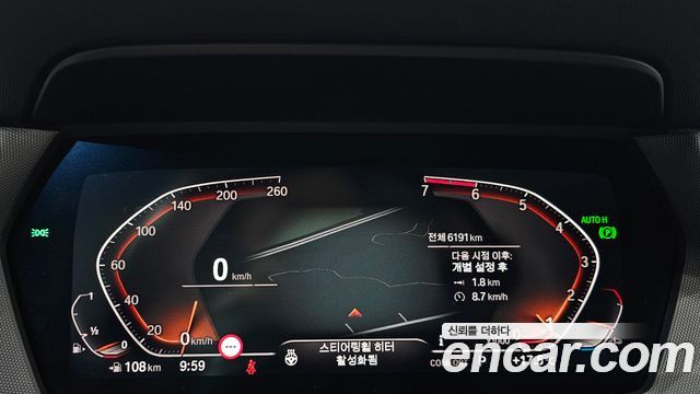 BMW 1 Series (F40) 120i Sports 2022 — фото 8
