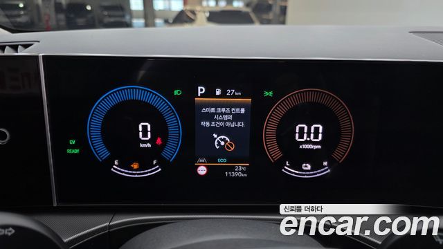 Hyundai Santa Fe (MX5) HEV 1.6 2WD Exclusive 2025 — фото 8