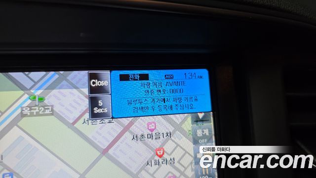 Hyundai Avante (AD) 1.6 LPi Style 2020 — фото 20