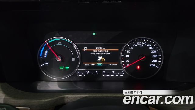Kia Sorento (IV) HEV 1.6 2WD Prestige 2023 — фото 8