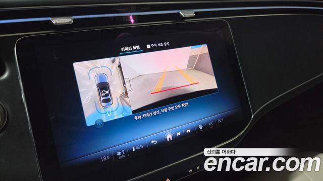 Mercedes-Benz E-Class (W214) E200 Avantgarde 2025 — фото 23
