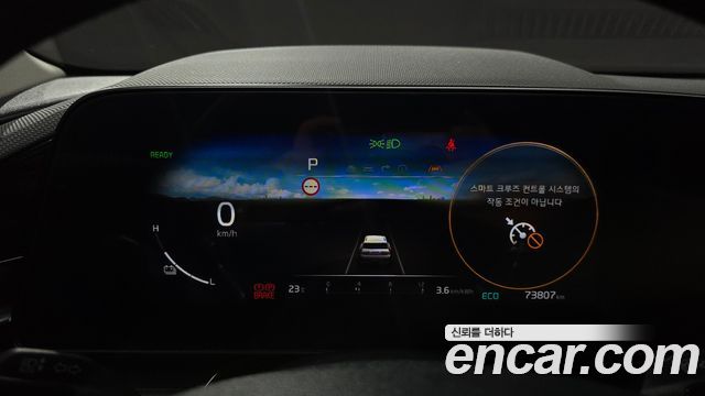 Kia Niro EV Earth 2023 — фото 8