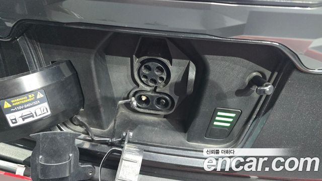 Kia Niro EV Earth 2023 — фото 32