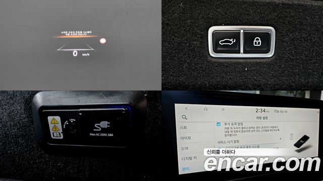 Hyundai Ioniq 6 Long Range Exclusive + 2023 — фото 21
